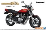 Aoshima 06488 - 1/12 Kawasaki ZR400C Zephyr X '09 The Bike #30