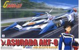 Aoshima 05903 - 1/24 New Asurada AKF-0 Cyber Formula No.1