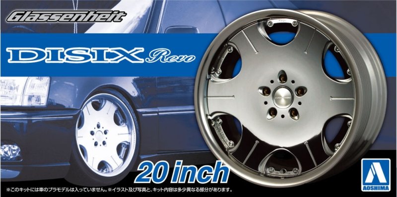 Aoshima 05373 - 1/24 Glassenheit Disix Revo 20 Inch Wheel The Tuned Parts No.40