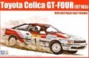 Aoshima #AO-08119 - 1/24 Toyota Celica GT-Four (ST165) 1989 Australia Rally Winner BEEMAX