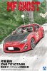 Aoshima 06783 - 1/24 Katagiri Kanata Toyota 86 ZN6 MF Ghost Comics VOL.9 The Peninsula Manazuru Ver.