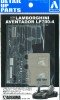 Aoshima #AO-00140 - 1/24 Photo-Etched/Detail-Up Parts for Lamborghini Aventador LP700-4