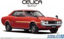 Aoshima 05913 - 1/24 Toyota TA22 Celica 1600GT 1972 The Model Car No.36