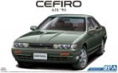 Aoshima 06111 - 1/24 Nissan A31 Cefiro 1991 The Model Car No.91