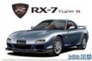 Aoshima 06193 - 1/24 Mazda FD3S RX-7 Spirit R Type B 2002 The Model Car No.77