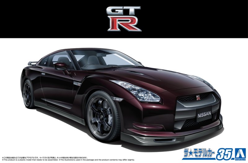 Aoshima 06218 - 1/24 Nissan R35 GT-R Spec-V \'09 The Model Car #35