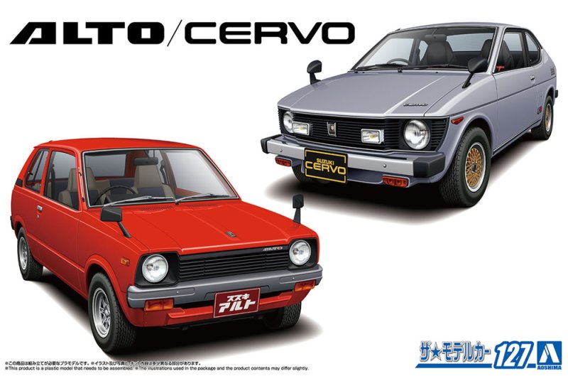 Aoshima 06995 - 1/20 Suzuki SS30V ALTO/SS20 Cervo \'79 The Model Car #127