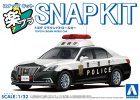 Aoshima 06714 - 1/32 Toyota Crown Patrol Car The Snap Kit 01-PC