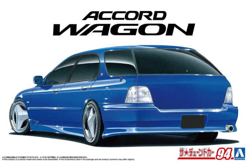 Aoshima 06986 - 1/24 Honda CF2 Accord Wagon Smoothing Style \'96 The Tuned Car #94