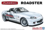 Aoshima 06828 - 1/24 Auto Exe Mazda NB8C Roadster '99 The Tuned Car #88