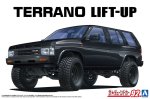 Aoshima 06907 - 1/24 Nissan WD21 Terrano Lift UP '91 The Tuned Car #92