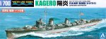 Aoshima 06657 - 1/700 Japanese Navy Destroyer Kagero