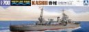 Aoshima #AO-01497 - 1/700 Light Cruiser Kashil