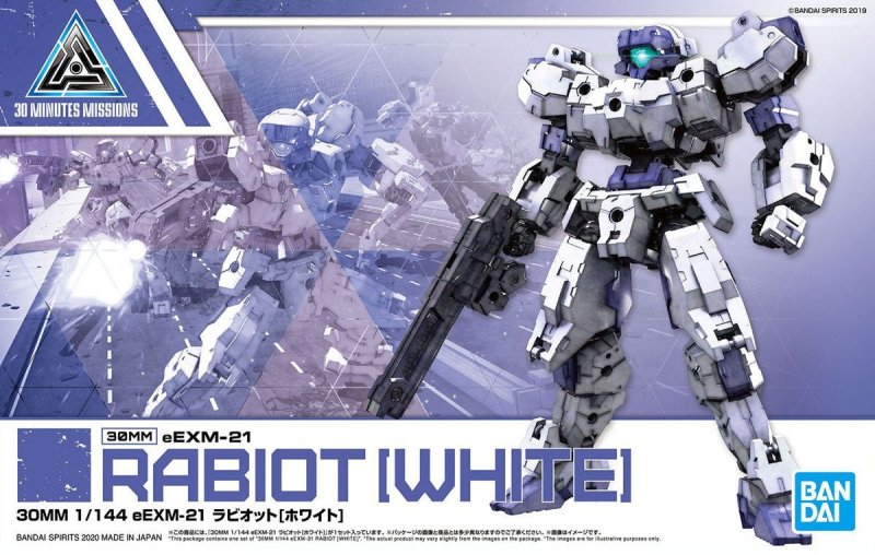 Bandai 5059531 - 30mm 1/144 eEXM-21 Rabiot (White) #23