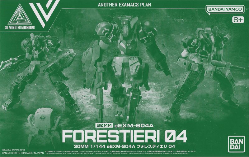 Bandai 5067274 - 30MM 1/144 eEXM-S04A Forestieri 04