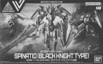 Bandai 5066729 - 30MM 1/144 EXM-A9bk Spinatio (Black Knight Type)