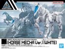 Bandai 5067422 - 30mm 1/144 EV-17 Extended Armament Vehicle (Horse Mecha Ver.)(White)