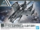 Bandai 5060735 - 30MM 1/144 Attack Submarine Ver. (Light Gray) Extended Armament Vehicle EV-05