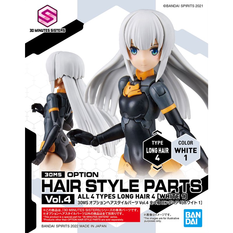 Bandai 5062224-WI - 30MS Option Hair Style Parts Vol.4 Type Long Hair 4 (White 1)