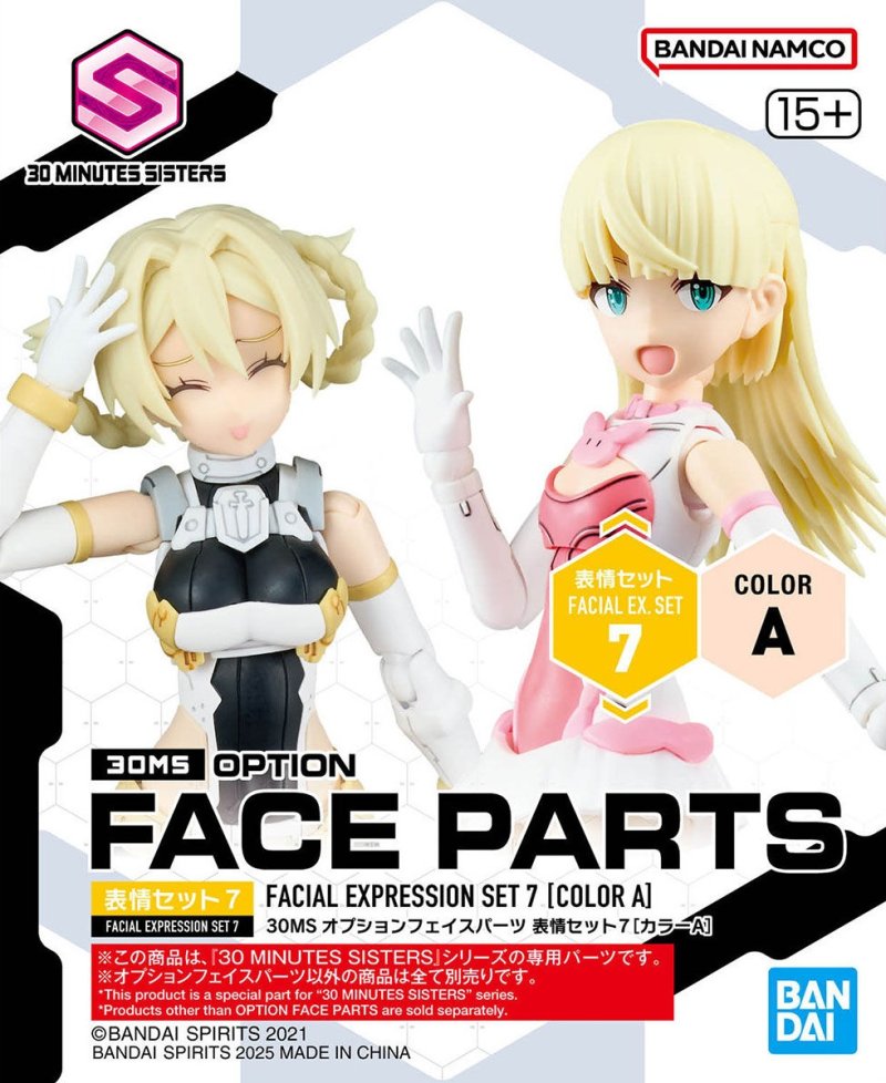 Bandai 5068356 - 30MS Option Face Parts Facial Expression Set 7 (Color A)