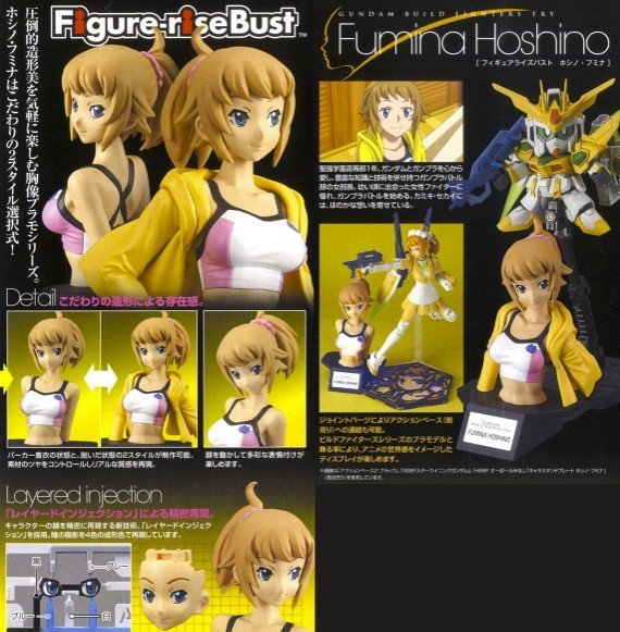 Bandai Fumina Hoshino Figure Rise Bust 011 Gundam Fighters Try