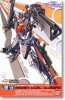 Bandai #B-160402 - 1/100 SEED VS ASTRAY No.19 Regen Duel Gundam (Gundam Model Kits)