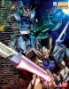 Bandai 5067234 - MG 1/100 Launcher / Sword Strike Gundam