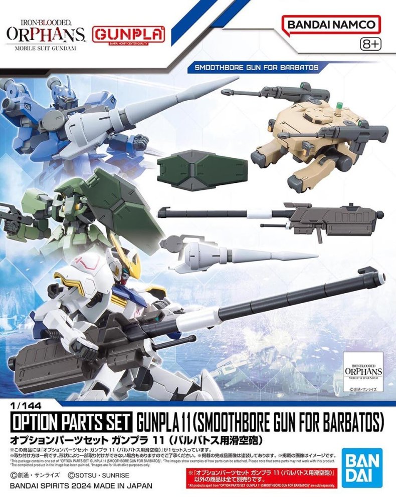 Bandai 5067152 - 1/144 Option Parts Set Gunpla 11 (Smoothbore Gun For Barbatos)