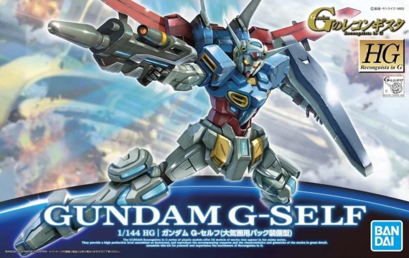 Bandai 5057724 - HG 1/144 Gundam G-SELF Atmospheric Pack