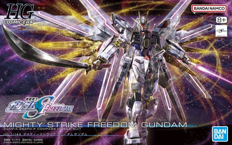 Bandai 5066384 - HG 1/144 Mighty Strike Freedom Gundam