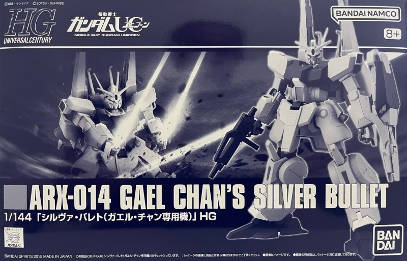 Bandai 5067242 - HGUC 1/144 HG ARX-014 Gael Chan's Silver Bullet