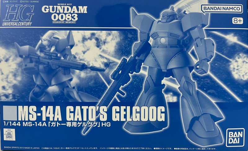 Bandai 5068507 - HG 1/144 Gato's Gelgoog