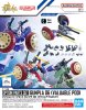 Bandai 5067143 - Option Parts Gunpla 06 (Valuable Pod)