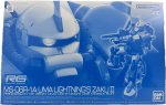 Bandai 5059058 - RG 1/144 MS-06R-1A UMA Lightning\'s Zaku II