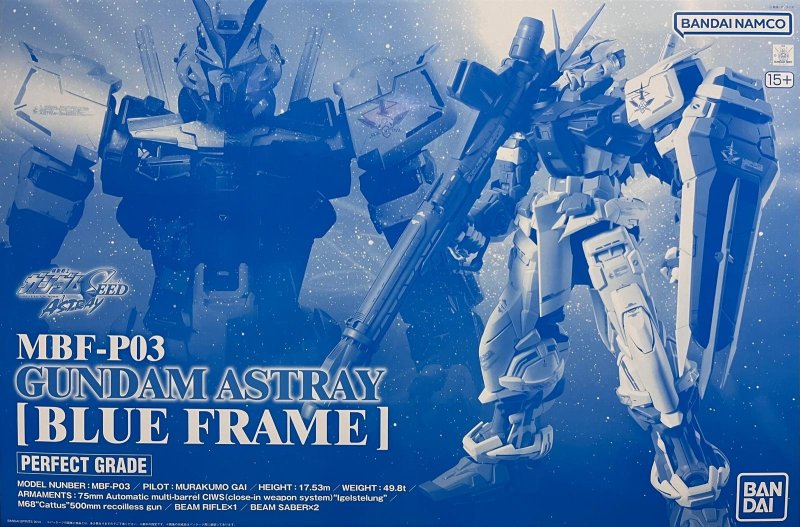 Bandai 5068506 - PG 1/60 Gundam Astray Blue Frame