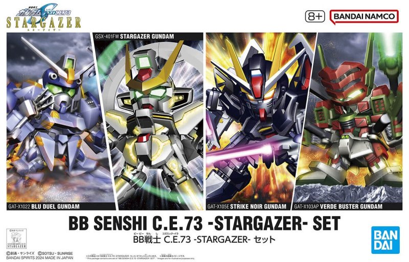 Bandai 5067455 - BB Senshi Seed C.E.73 Stargazer Set (Blue Duel Gundam, Stargazer Gundam, Strike Nior Gundam, Verde Buster Gundam)