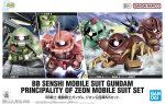 Bandai 5068331 - BB Senshi Mobile Suit Gundam Principality of Zeon Mobile Suit Set