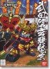 Bandai #B-160229 - BB-331 Takeda Shingen Gundam (Gundam Model Kits)