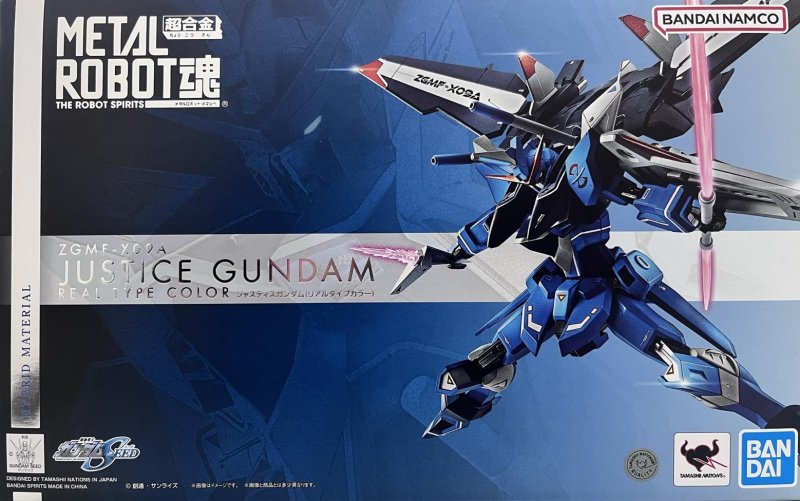 Bandai 5066206 - Metal Robot Spirits (Side MS) Justice Gundam (Real Type Color)