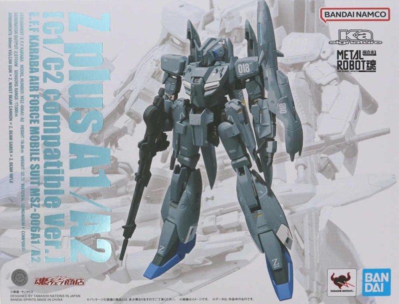 Bandai 5066790 - The Metal Robot Spirits (Ka Signature) (Side MS) Z Plus A1/A2 (C1/C2 Compatible Ver.)