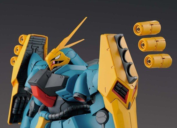 Bandai Re 100 No 010 Gyunei Guss S Jagd Doga