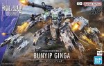 Bandai 5066696 - HG 1/72 Bunyip Ginga