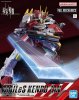 Bandai 5063395 - 1/48 Mailes Kenbu Zan Full Mechanics Kyoukai Senki