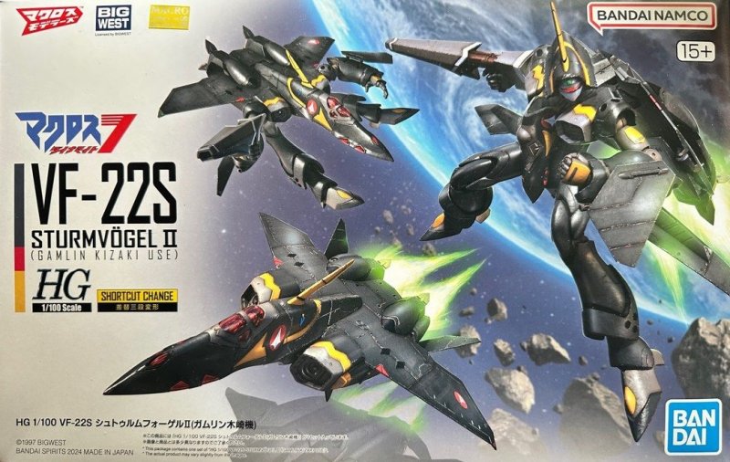 Bandai 5067202 - HG 1/100 VF-22S Sturmvogel II Gamlin Kizaki Use