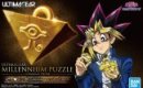 Bandai 5061928 - Ultimagear Millennium Puzzle