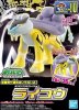 Bandai 5066403 - Raikou Pokemon Pokepla #10