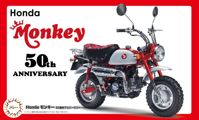 Fujimi 14174 - Bike-SP 1/12 Honda Monkey 50th Anniversary