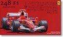 Fujimi 09047 - 1/20 GPSP-6 Ferrari 248F1 Brazil GP Skeleton Body (Model Car)