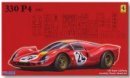 Fujimi 12386 - 1/24 FR-14 Ferrari 330 P4 DX Deluxe (W/Etching)