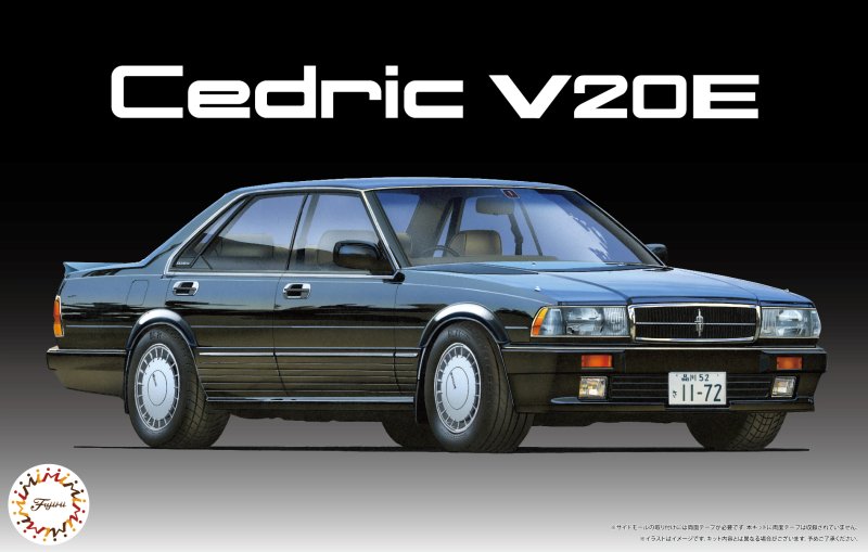 Fujimi 04767 - HC-3 1/24 Cedric V20E Gran Turismo (Y31) (High Society Car Version)